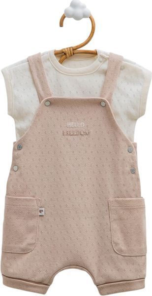 Комплект футболка+напівкомбінезон Caramell Hello Boy 68-74см бежевий SLE2382-b фото